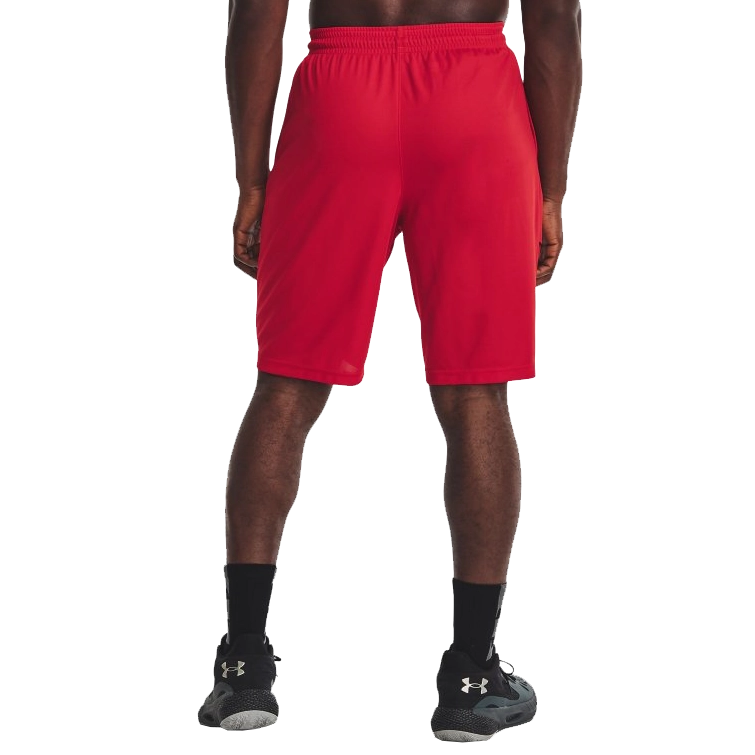 Men's UA Perimeter 11" Short